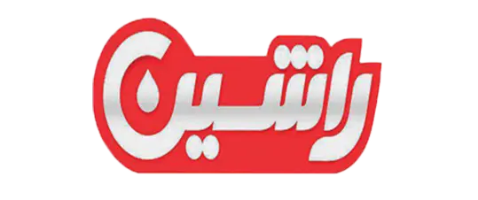 برند 5