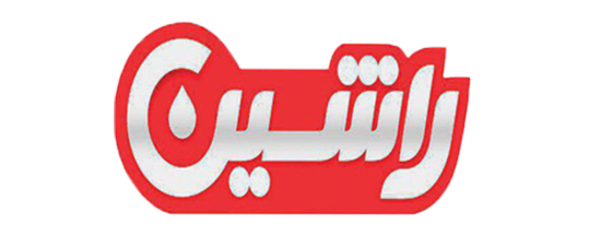 راشین