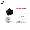 هودشومینه-H66MFاخوان-2.webp