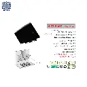 هودشومینه-H72TBاخوان-2.webp