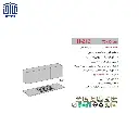 هود-مخفی-شیشه-استیل-مدل-H212-اخوان-2.webp