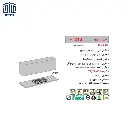 هود-مخفی-شیشه-مشکی-H216-اخوان-3.webp