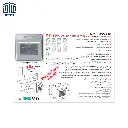 فر-اخوان-رفلکتیو-هلالی-برقی-کد-26-2.webp