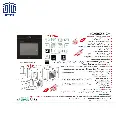 فراخوان-مشکی-برقی-کد-F41-PRO-2.webp