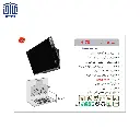 هود-شومینه-H76اخوان-2.webp