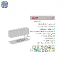 هود-شیشه-مشکی-و-بدنه-استیل-کد-H205-2.webp