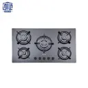 اجاق-گاز-رومیزی-شیشه-ای-مدل-5968-استیل-البرز،-5-شعله.webp