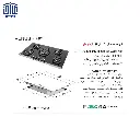 V-8-گازشیشه-5شعله-اخوان-2.webp