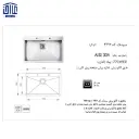 336-باکسی-77.50توکاراخوان-2.webp