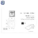 382-باکسی-46x51توکاراخوان-2.webp