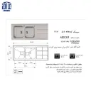 501-باکسی-120x50توکار-اخوان-2.webp