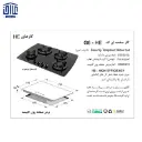 G6-گاز-شیشه-ای-4-شعله-اخوان-2.webp