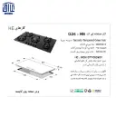 G-24-گازشیشه-5شعله-اخوان-2.webp