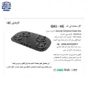 G-93-گازشیشه-4شعله-اخوان-2.webp
