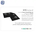G-114-گازشیشه-4شعله-اخوان-2.webp