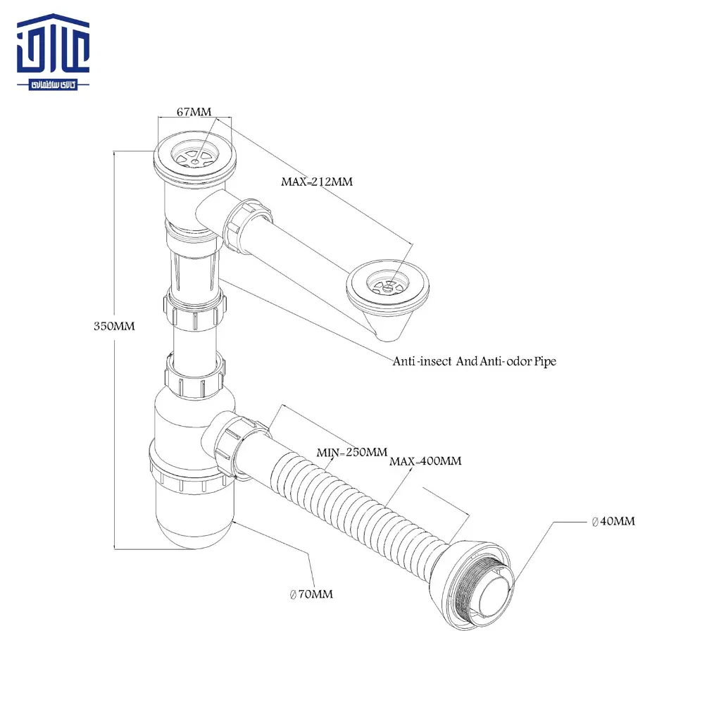 سیفون-روشویی-باسوسک-استاپ-دوریکا-2.webp