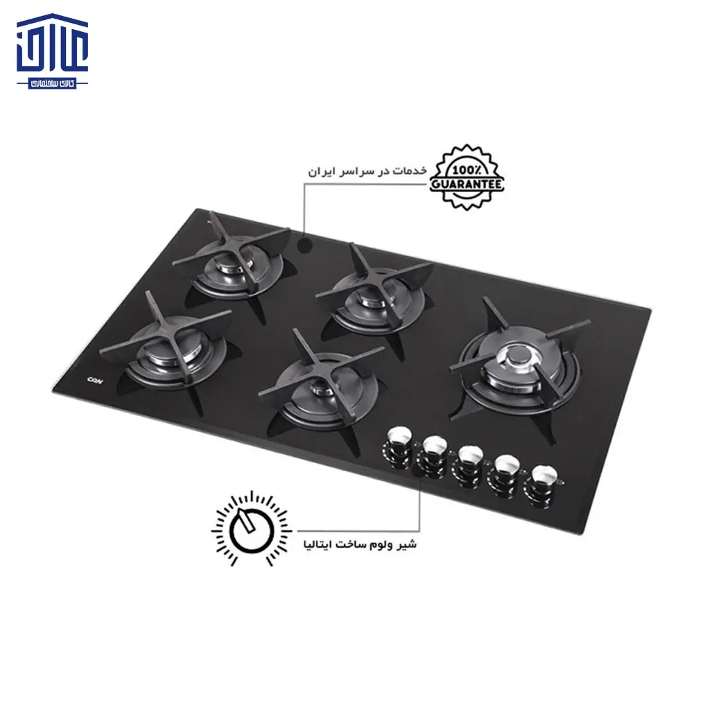 511-G-کن-گاز-5-شعله-شیشه-2.webp