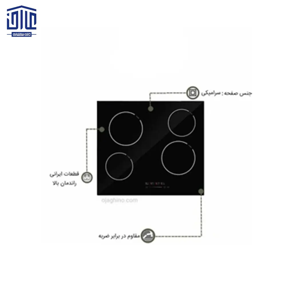 اجاق-برقی-کن-مدل-CC4506-با-۴-شعله-2.webp