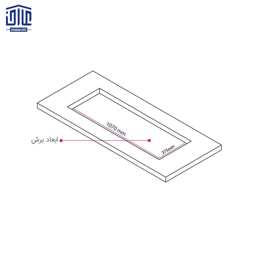 اجاق-گاز-استیل-ایرانی-کن-4-شعله-Ruby-2.webp