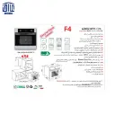 4-فر-اخوان-شیشه-استیل-گازبرق-کد-2.webp