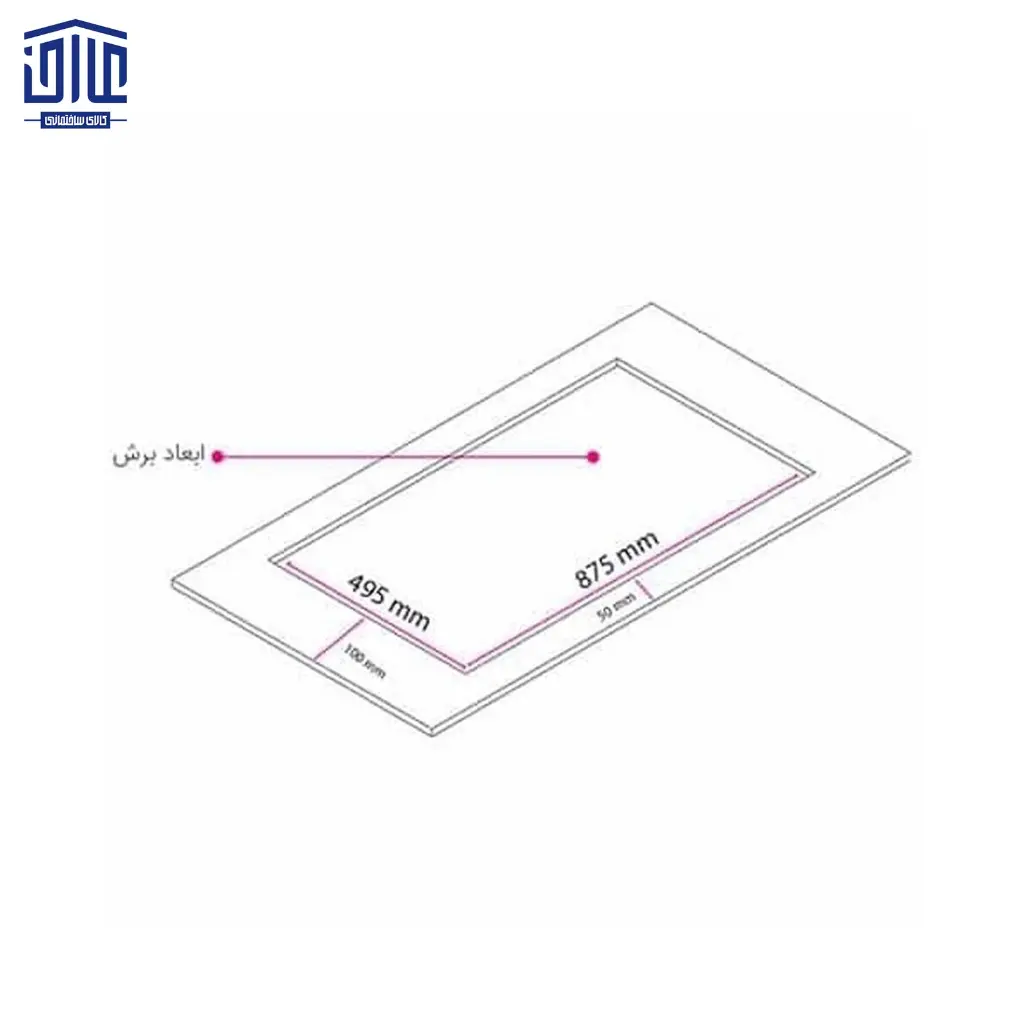 اجاق-گاز-پنج-شعله-کن-استیل-ENIF-i-3.webp