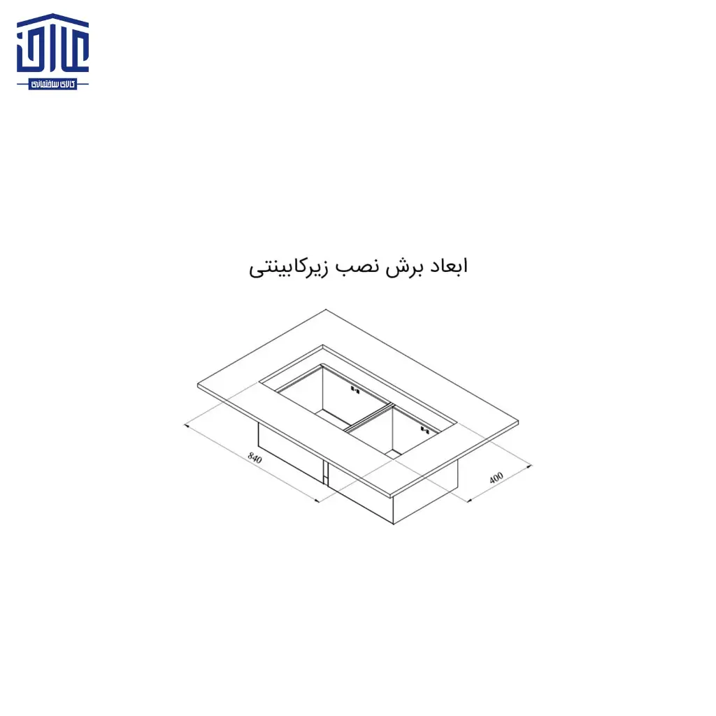 سینک-باکسی-کن-88--BCN-5.webp