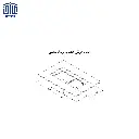 سینک-باکسی-کن-88--BCN-5.webp