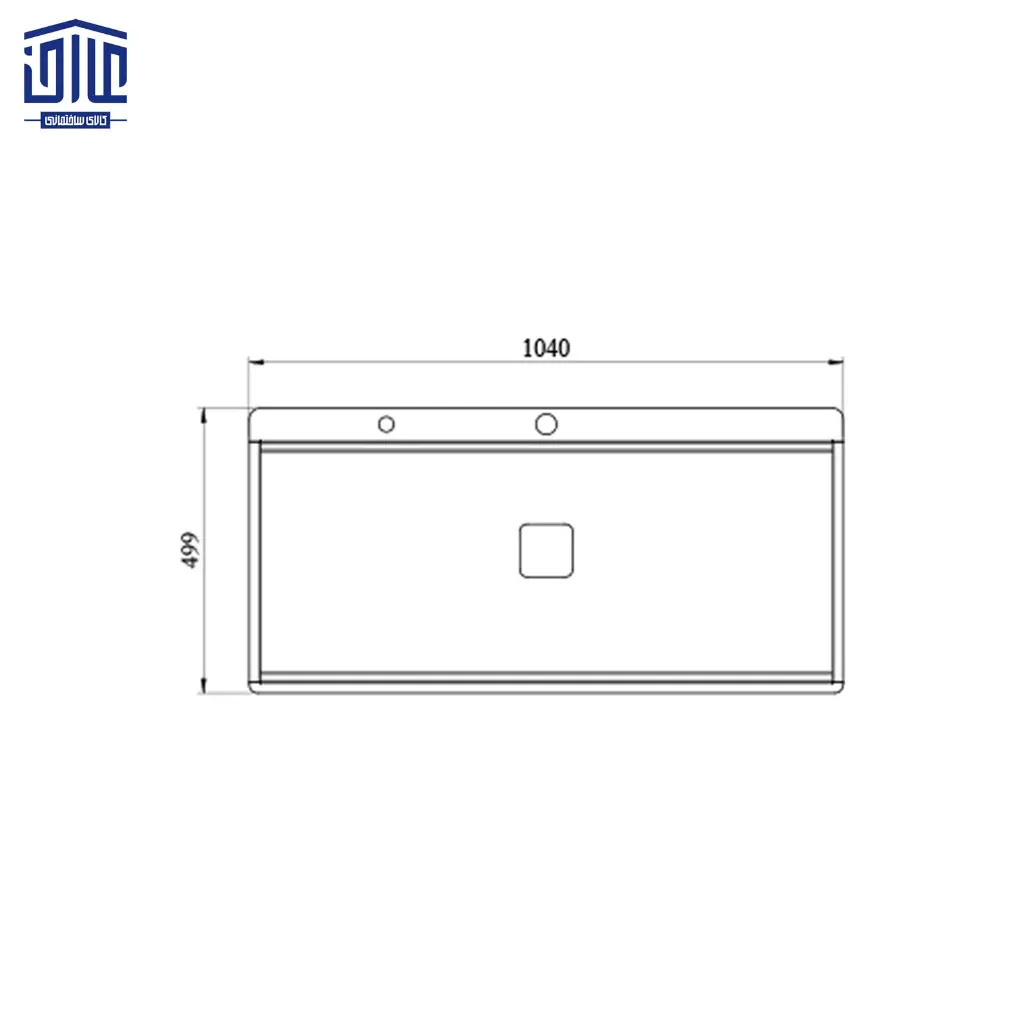 سینک-توکار-باکسی-10450-کن-CN104-3.webp