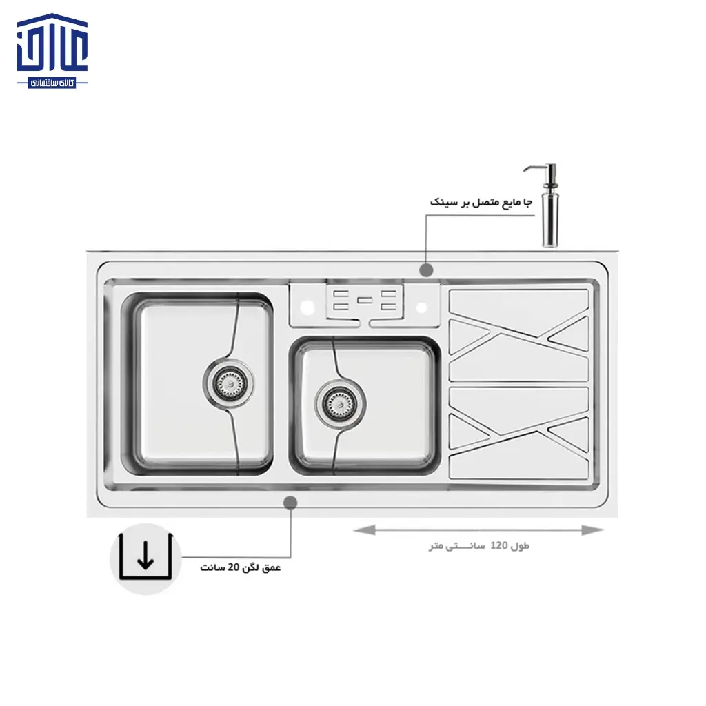سینک-روکار-9031-کن-2.webp