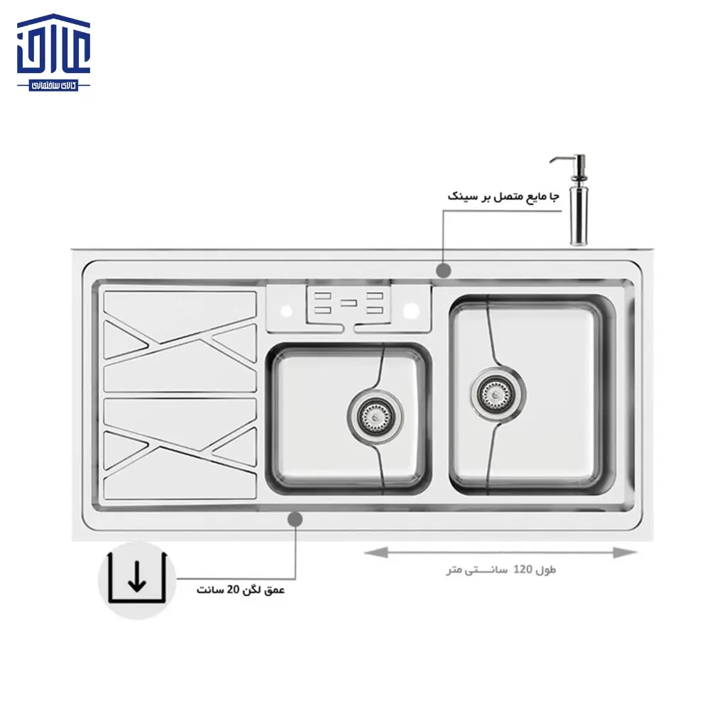 سینک-روکار-9041-کن-2.webp