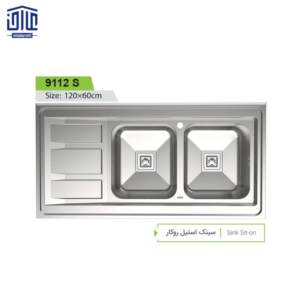سینک-کن-مدل-9122-دولگن-2.webp