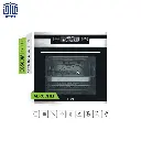 فربرقی-E6500-مشکی-کن-2.webp