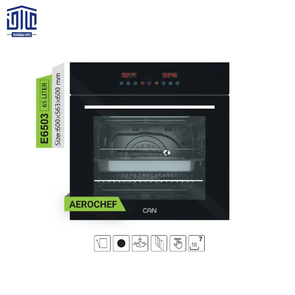 فر-برقی-E6503-مشکی-کن-2.webp
