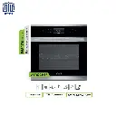 فربرقی-E6597-مشکی-کن-2.webp