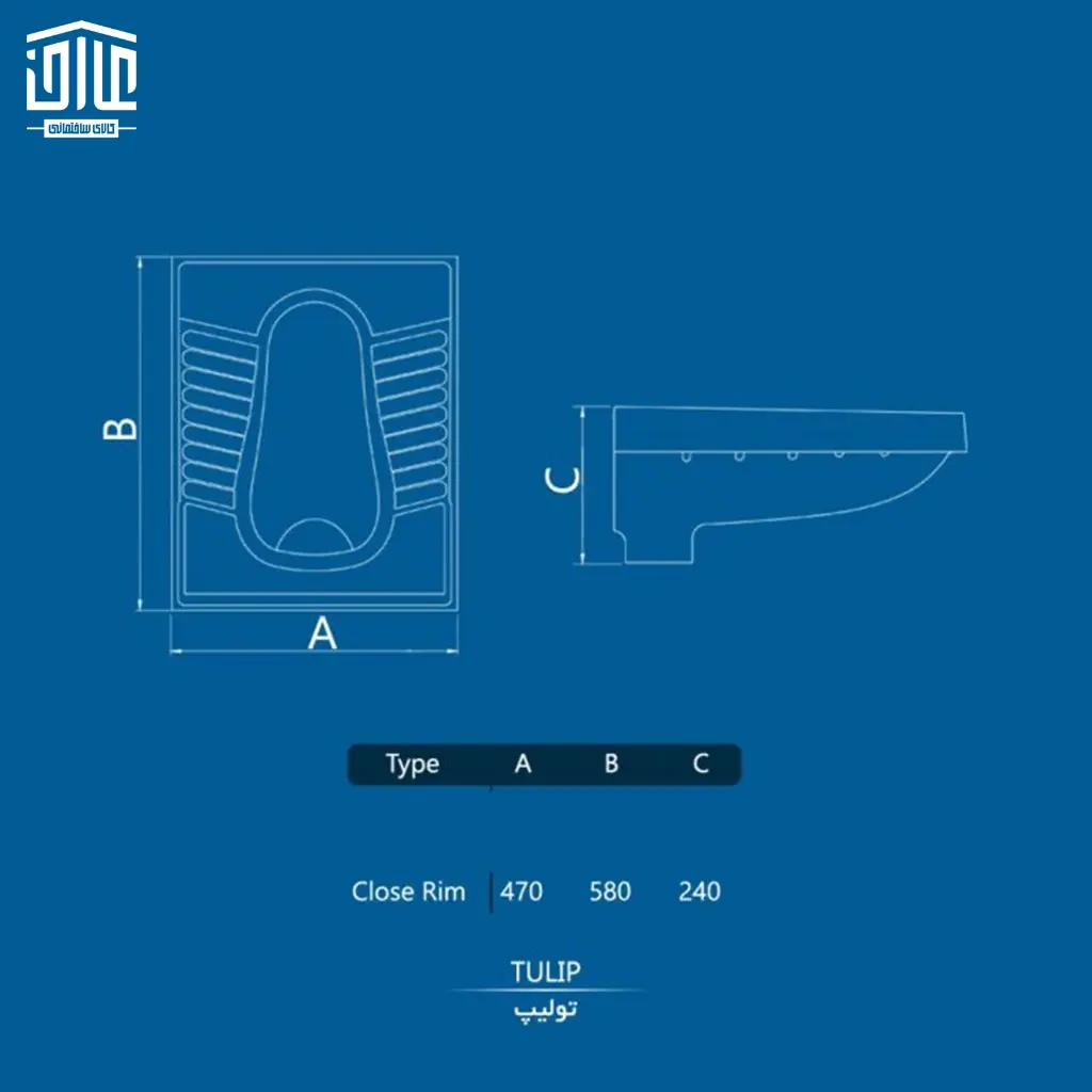 توالت-تولیپ-تخت-چینی-کرد-2.webp