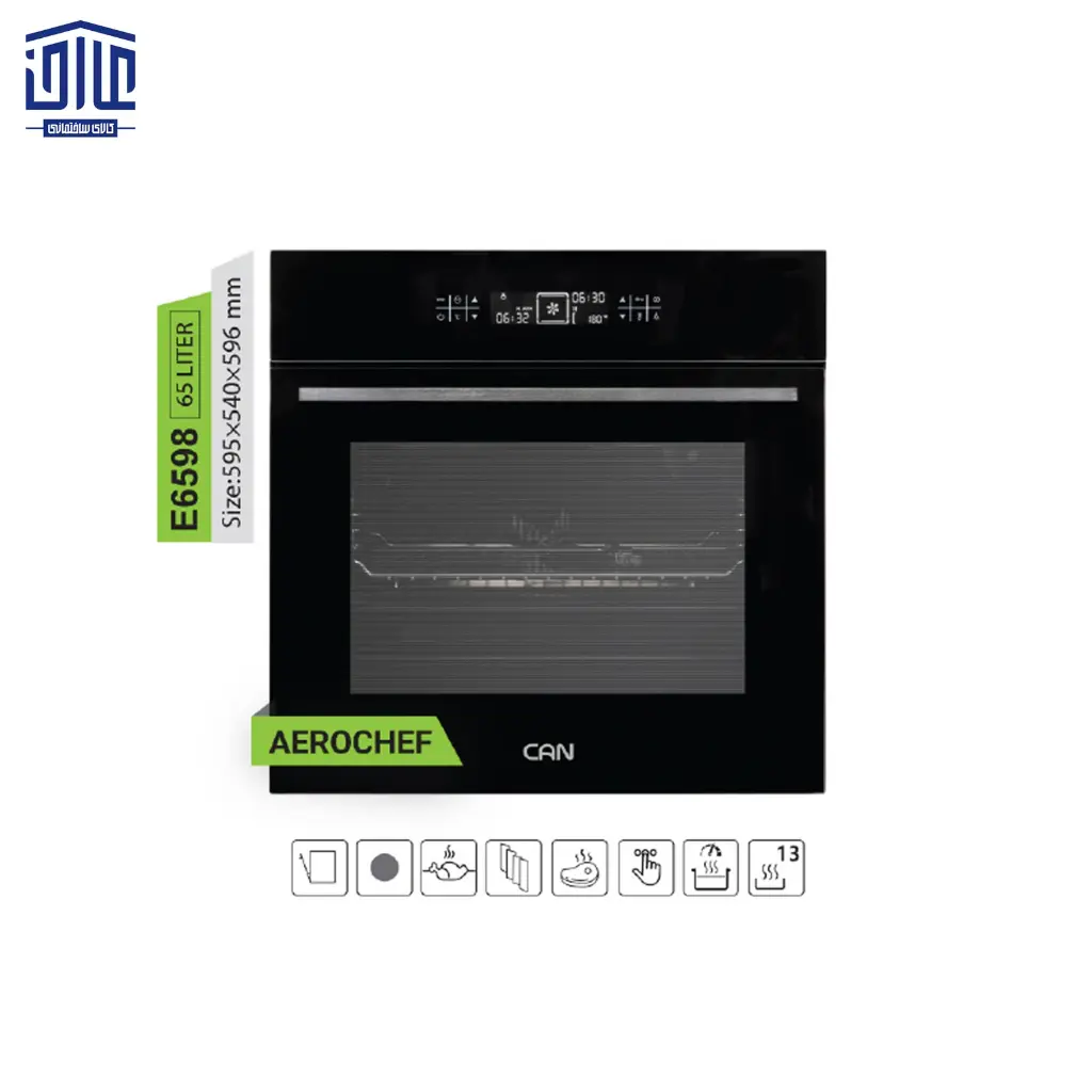 فربرقی-E6598مشکی-کن-5.webp