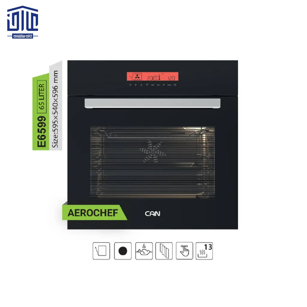 فربرقی-E6599مشکی-کن-2.webp