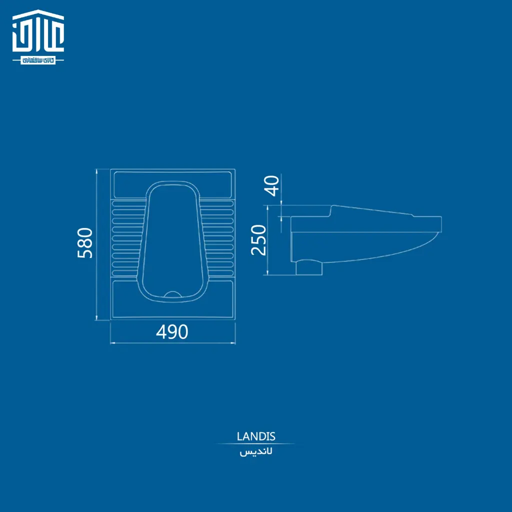 توالت-لاندیس-تخت-طبی-ریم-بسته-چینی-کرد-2.webp