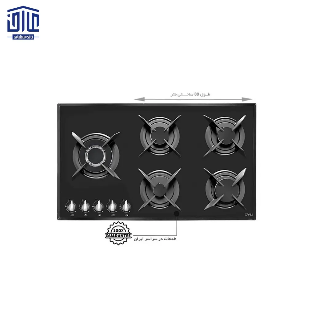 کن-گاز-شیشه-5-شعله-IG8502-ایرانی-2.webp