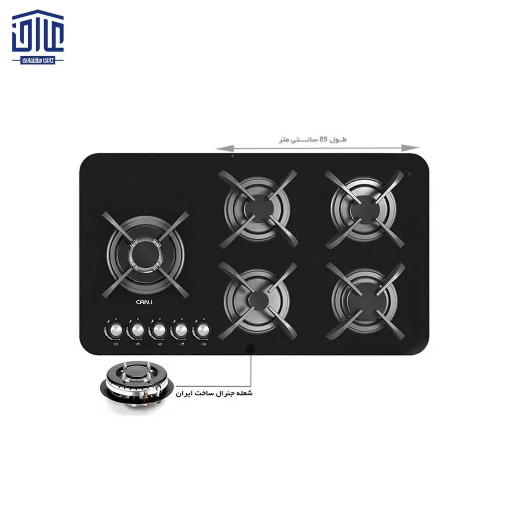 کن-گاز-شیشه-5-شعله-IG8509-ایرانی-2.webp