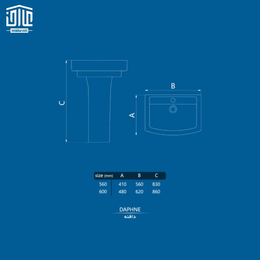 دستشویی-دافنه-60--چینی-کرد-4.webp