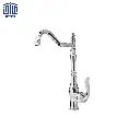 هلن--شیرظرفشویی-راشین-4.webp
