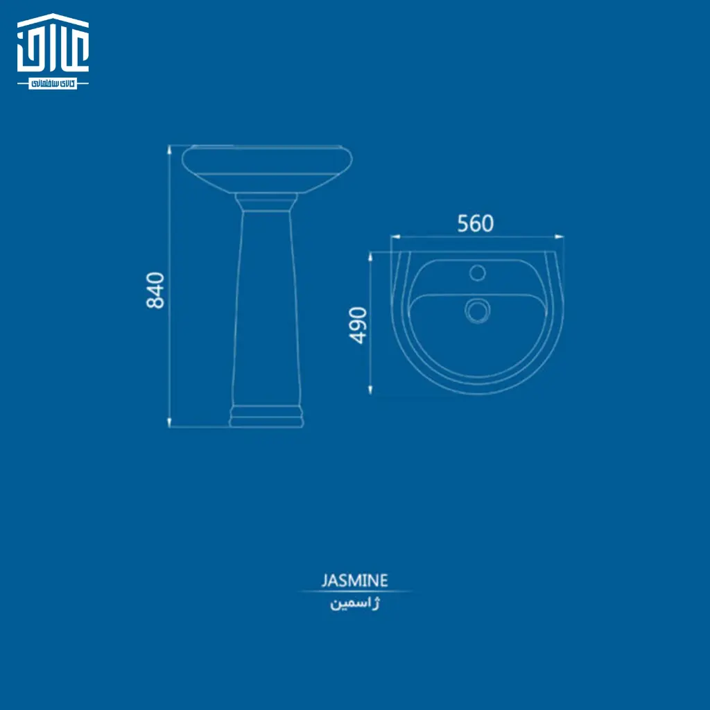 دستشویی-ژاسمین-54--چینی-کرد-4.webp