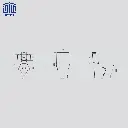 پلاتوس-فرنگی-گلسار-6.webp