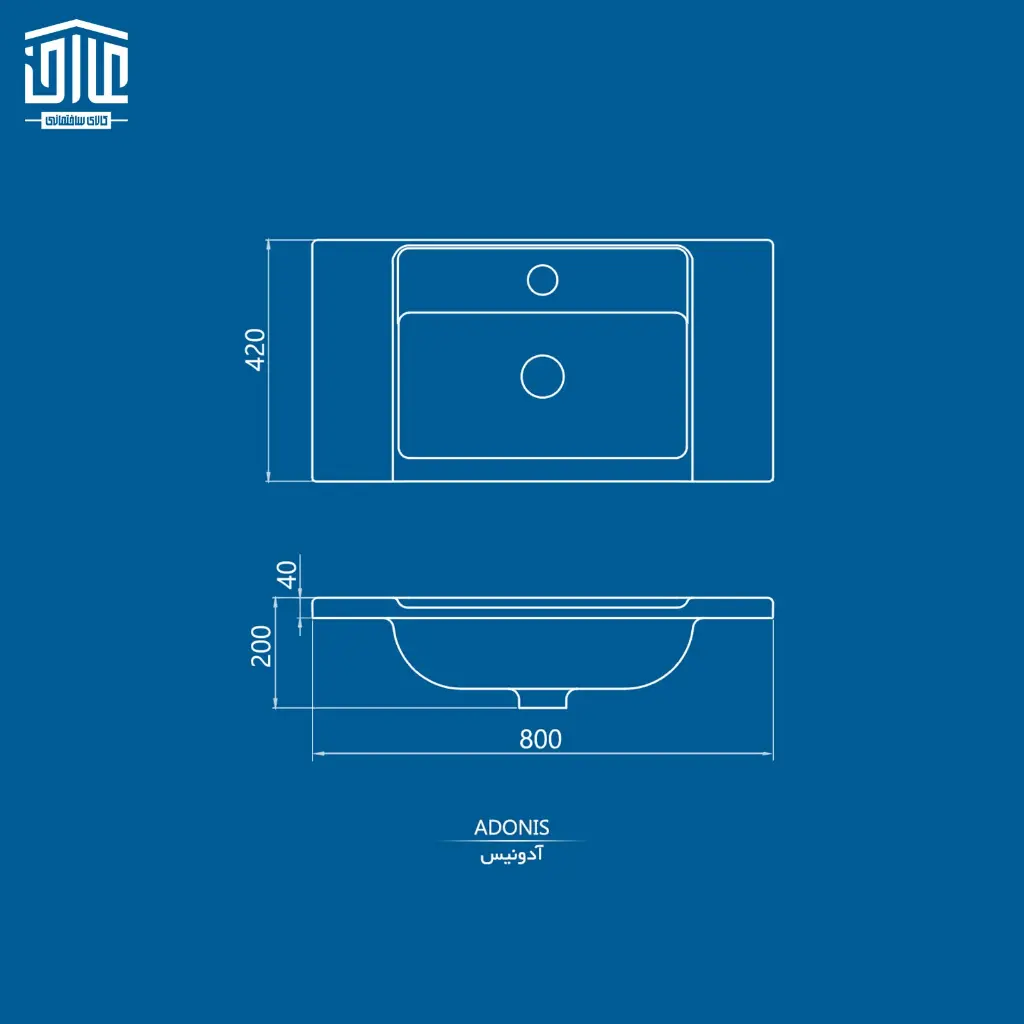 روکابینتی-آدنیس-80-چینی-کرد-4.webp