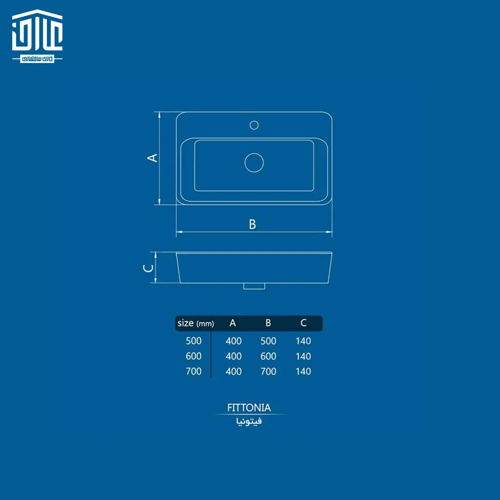 روکابینتی-فیتونیا-50-چینی-کرد-5.webp