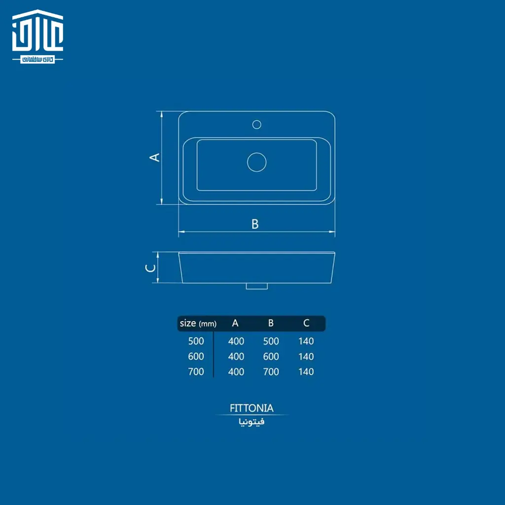 روکابینتی-فیتونیا-60-چینی-کرد-4.webp