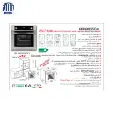 24-فر-اخوان-شیشه-استیل-گازوبرق-کد-2.webp