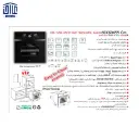 25-فر-اخوان-مشکی-آئینه-ای-برقی-کد-2.webp