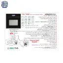 36-فر-اخوان-شیشه-مشکی-برقی-کد-2.webp